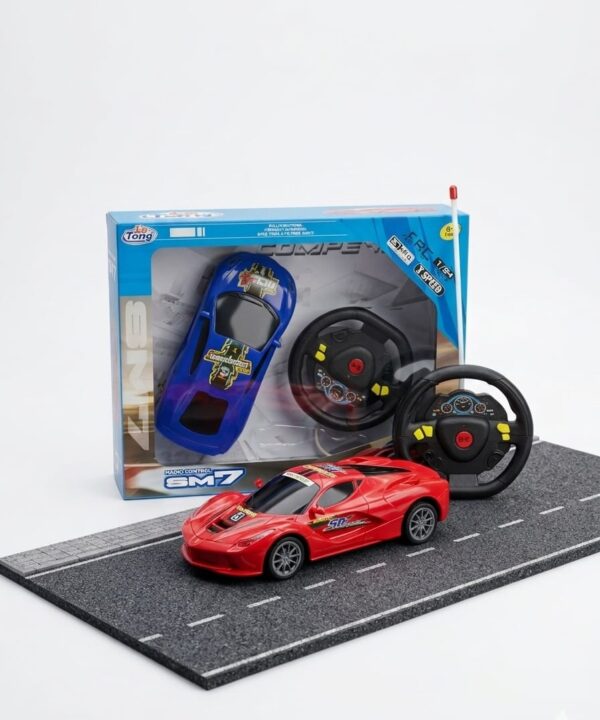 SM7 Radio control